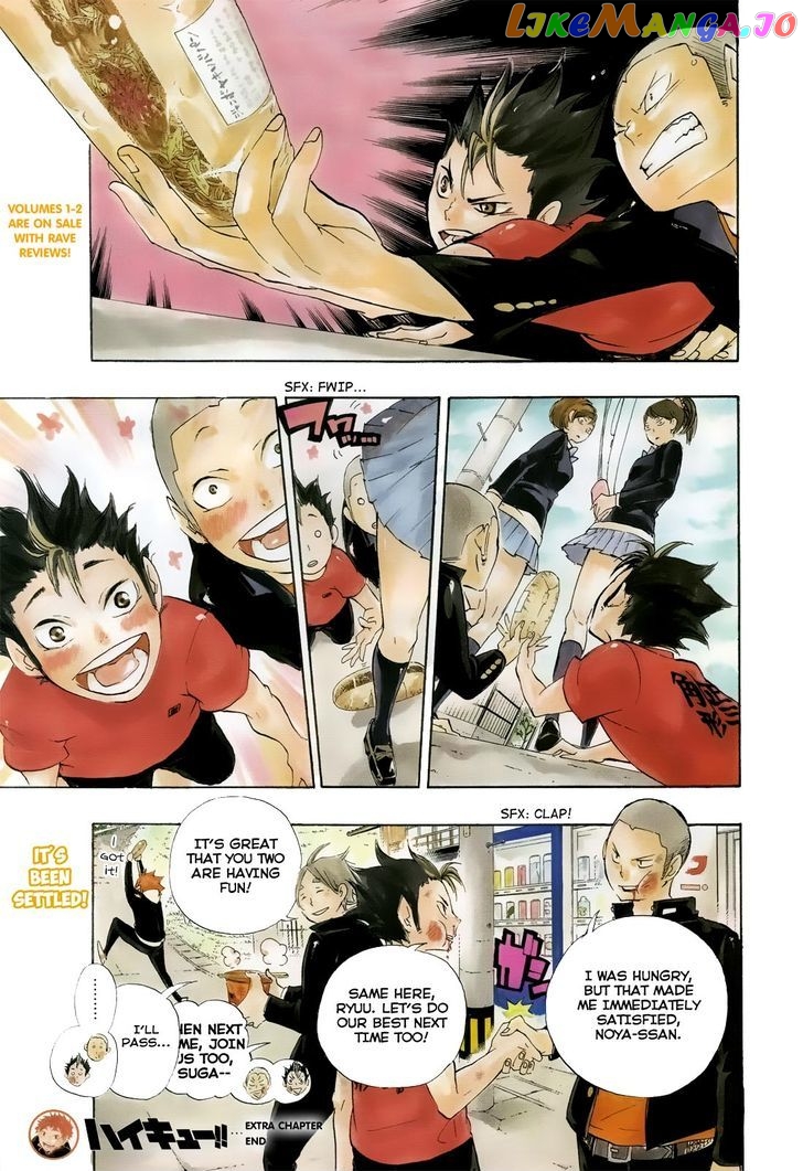 Haikyuu!!, Chapter 22.5 image 3